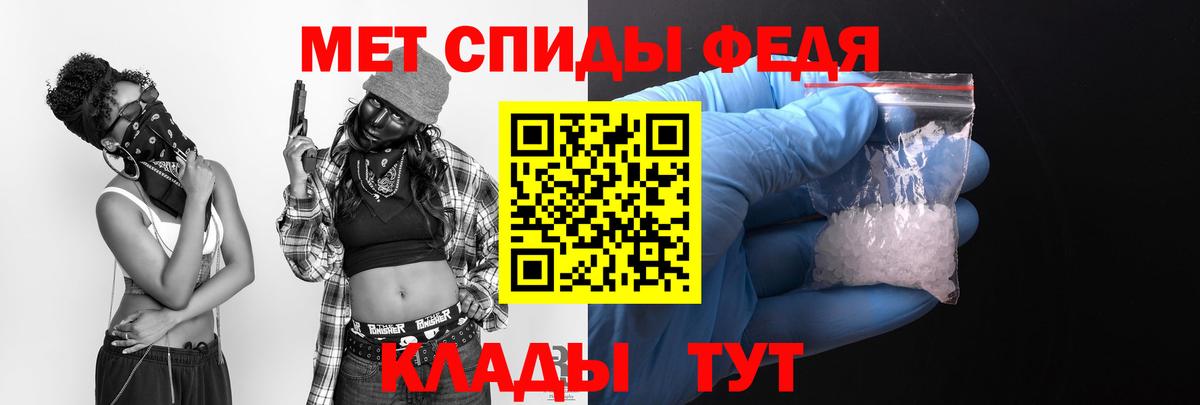 Amphetamine VHQ Асино