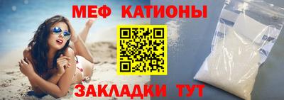 a pvp Брянск