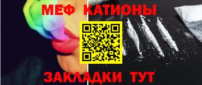 кокаин Братск