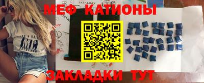 кокаин Братск