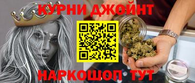 кокаин Братск