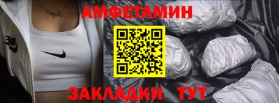 a pvp Брянск