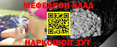 a pvp Брянск