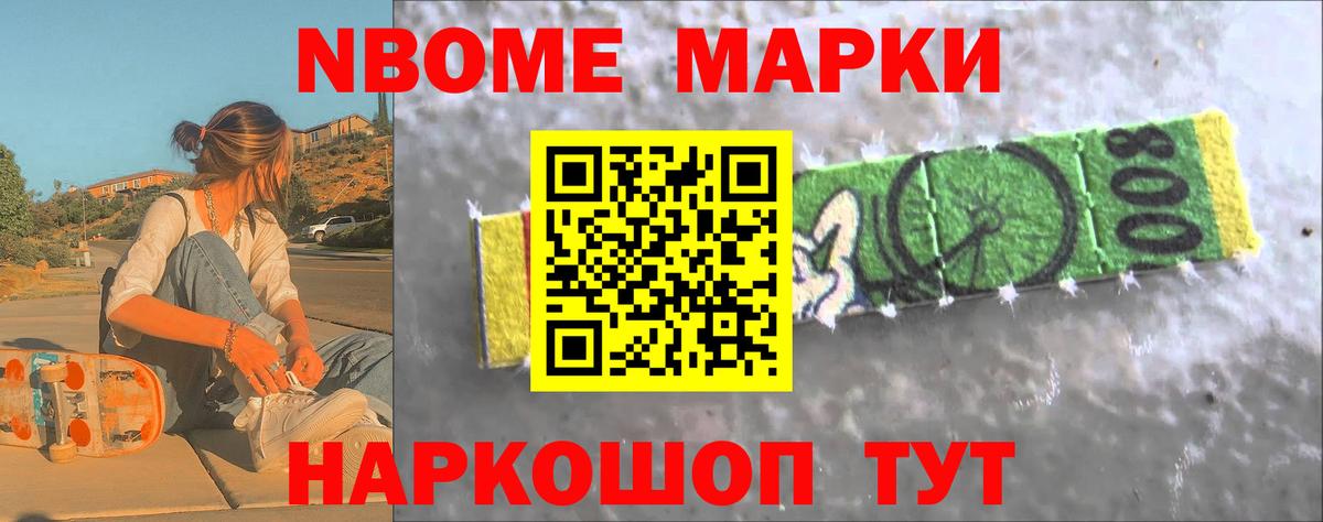 ЛСД экстази ecstasy  Лсд 25 экстази ecstasy    как войти  Вход с VPN  Асино 